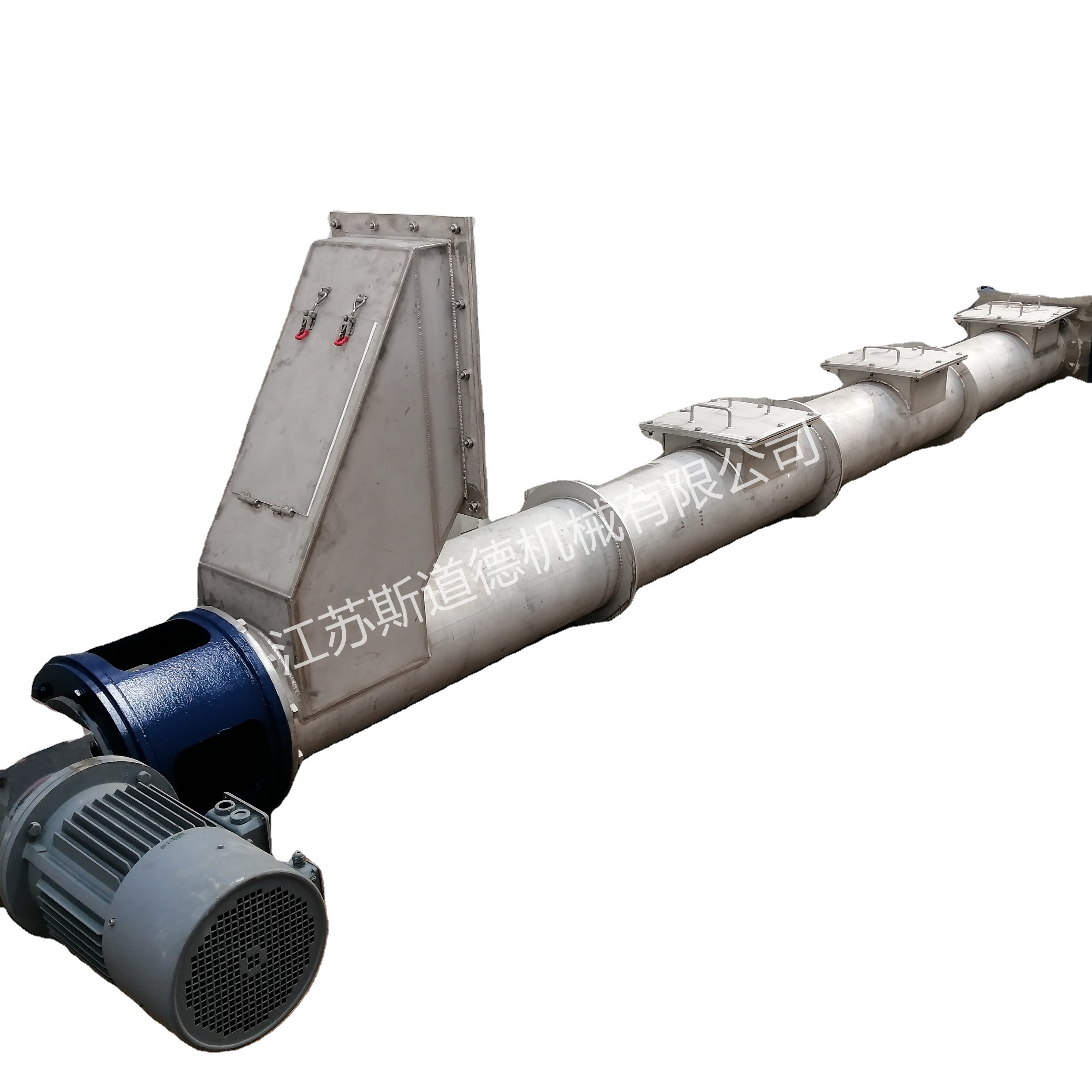 螺旋輸送機